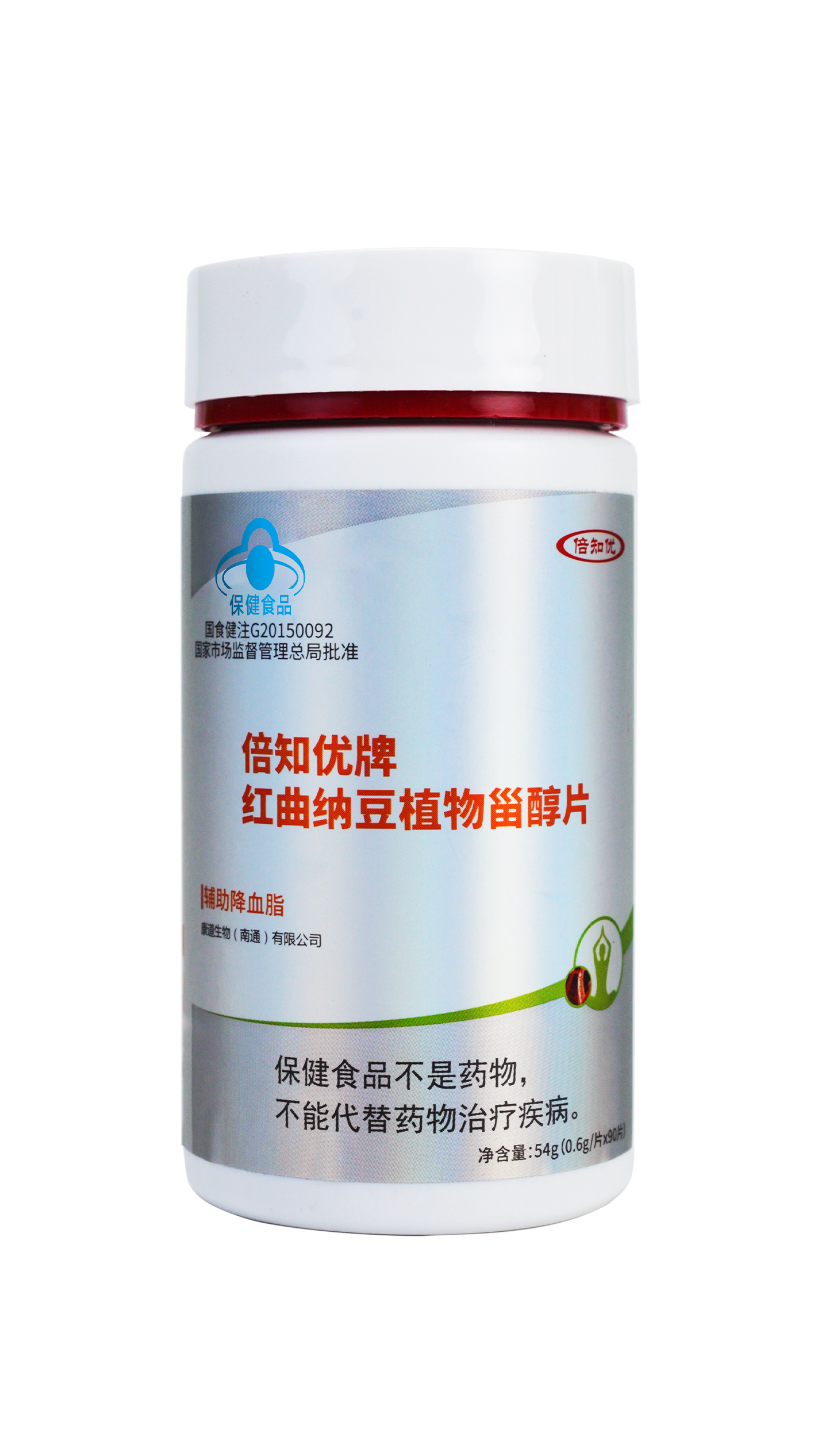 倍知优牌红曲纳豆植物甾醇片