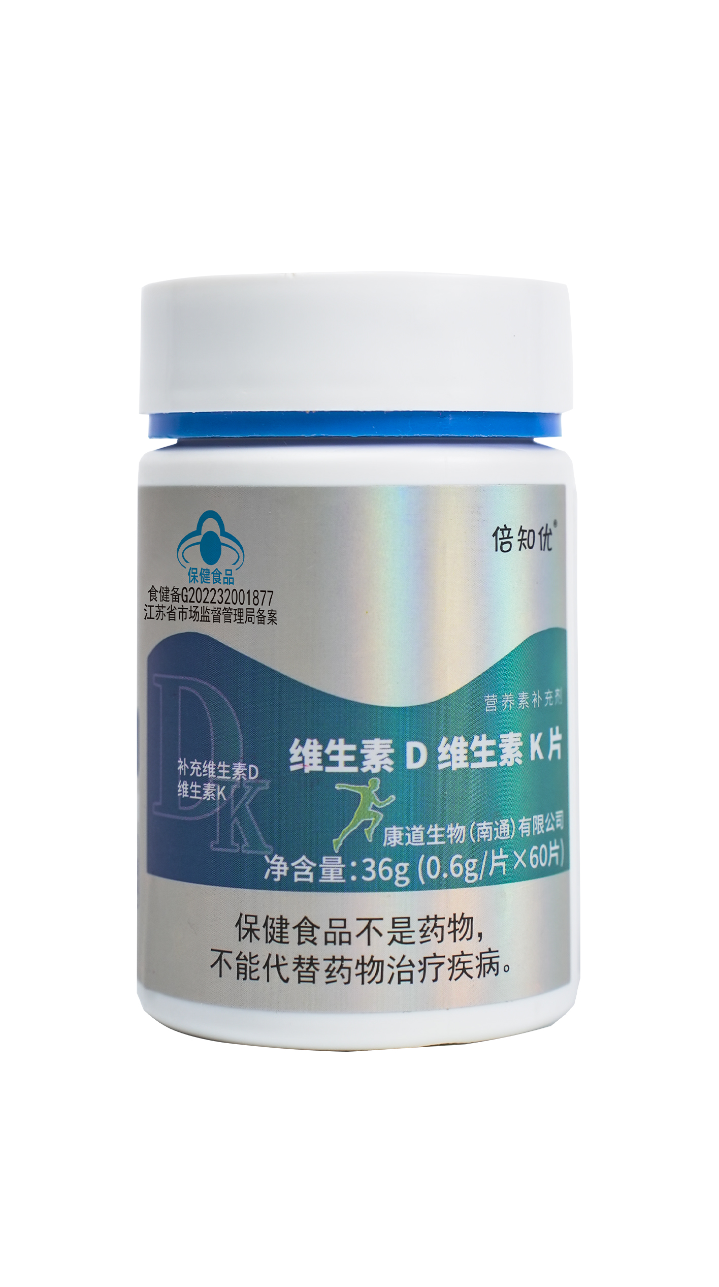 倍知优®维生素 D 维生素 K 片