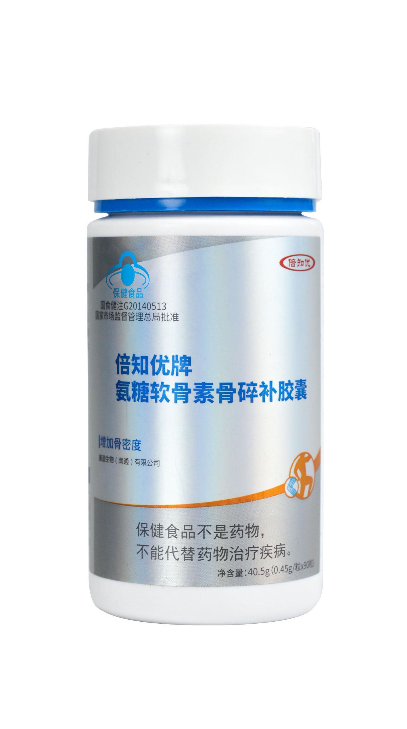 倍知优牌氨糖软骨素骨碎补胶囊