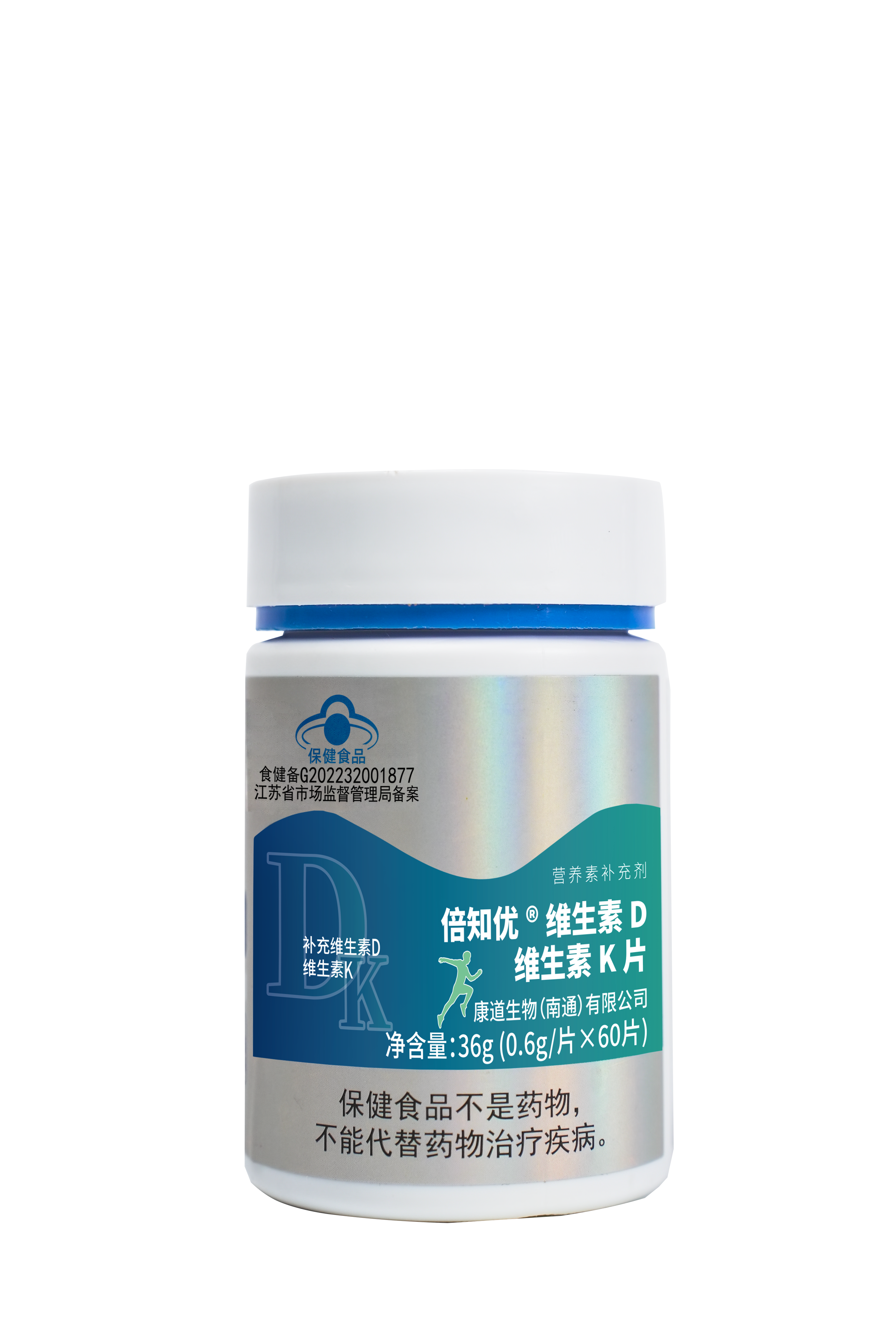 倍知优®维生素 D 维生素 K 片